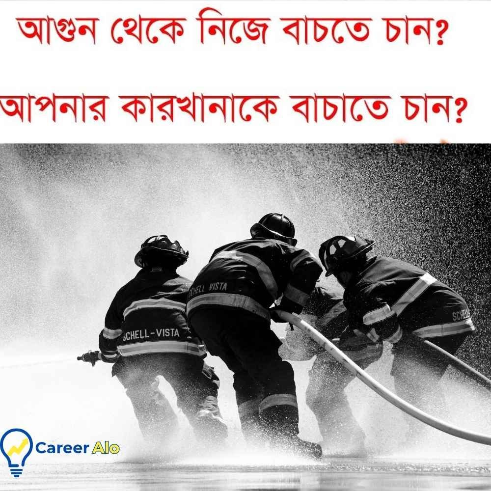 Fire Safety